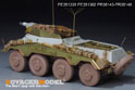 PE351335
